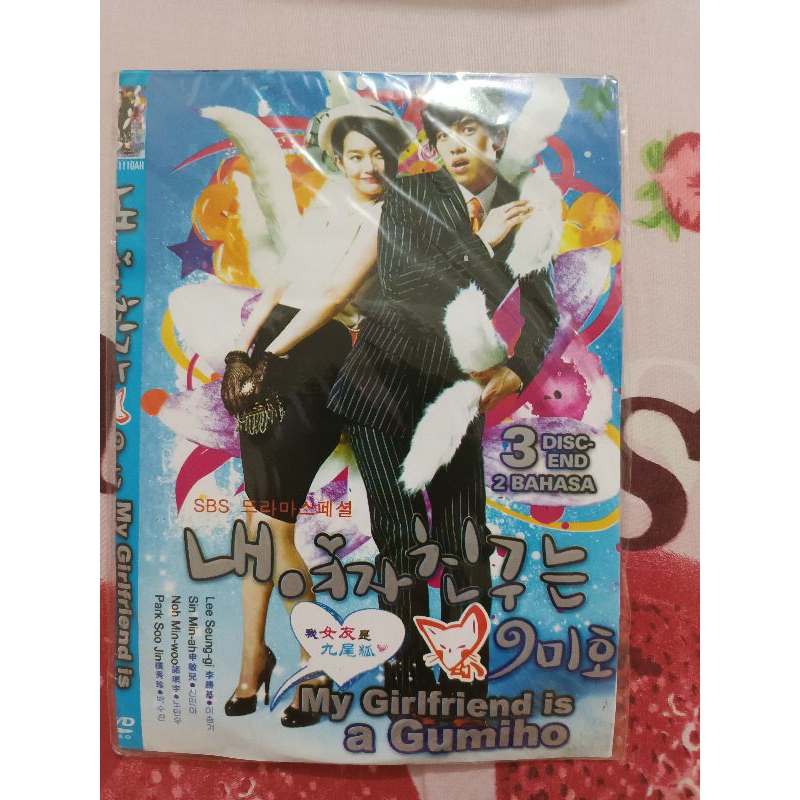 DVD Drakor My Girlfriend is a Gumiho