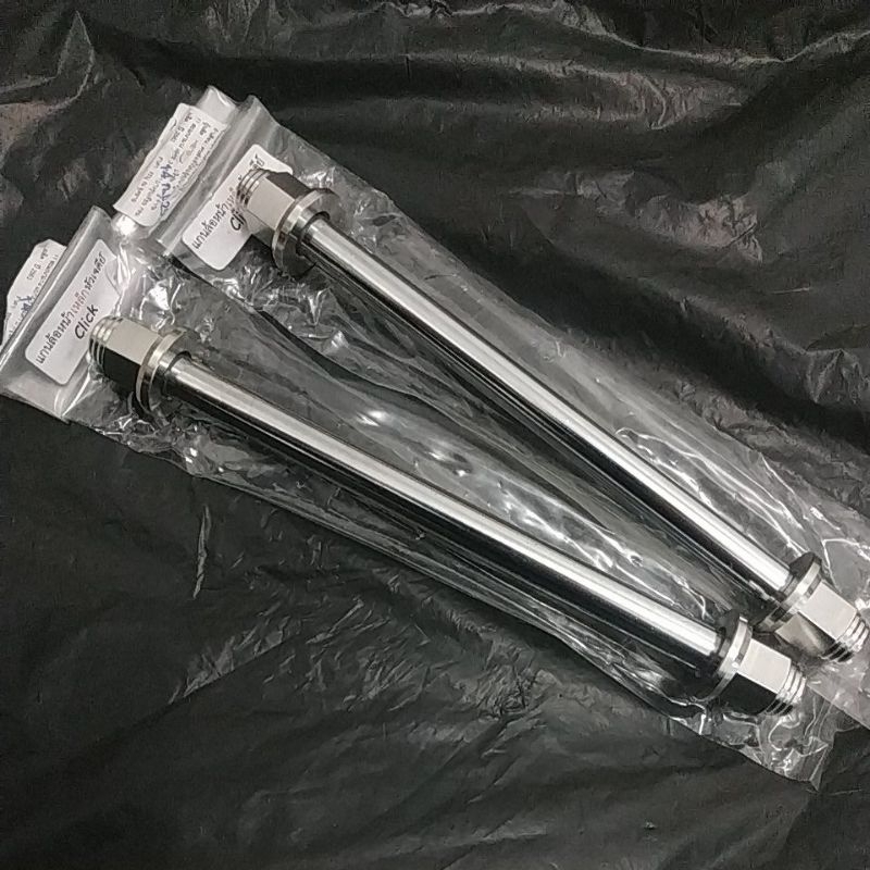 as roda depan Honda stainless by henG Thailand original/as roda beat/as roda Vario/as roda vario125/