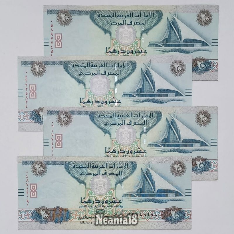 Koleksi Arab Emirate Dirham Pecahan 20 Dirham