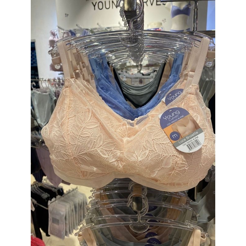 YOUNG CURVES BRALETTE RENDA TANPA KAWAT MODEL BARU (C02-100242)