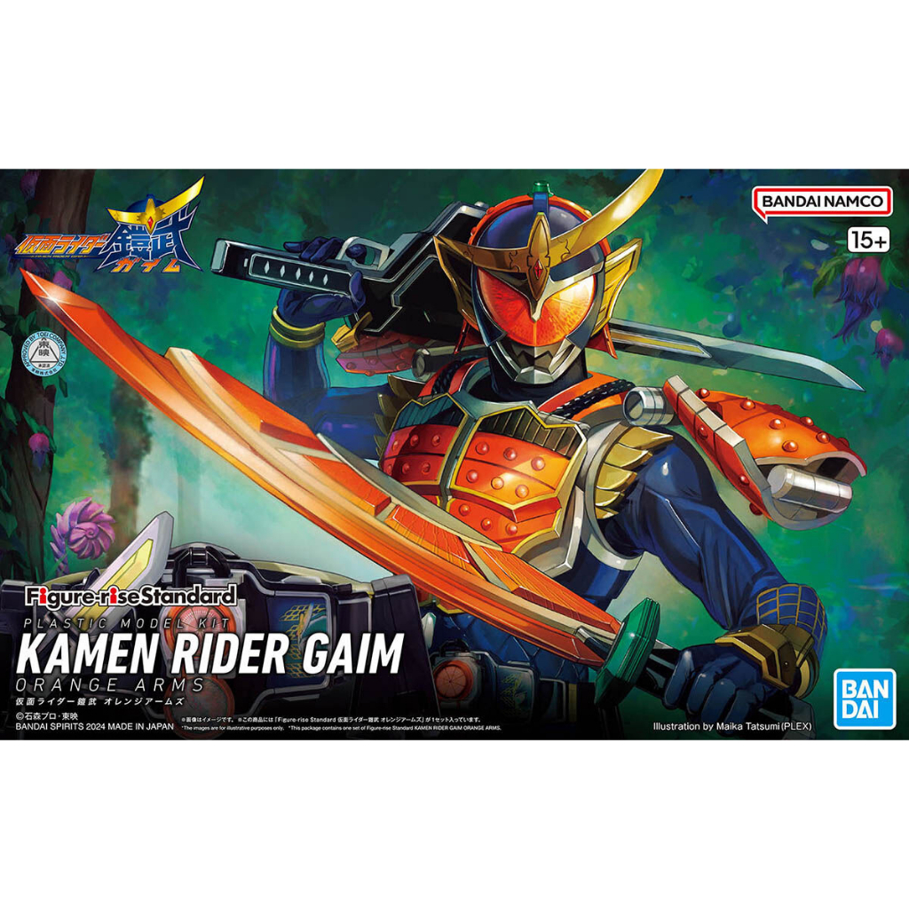 Figure Rise Standard Kamen Rider Gaim