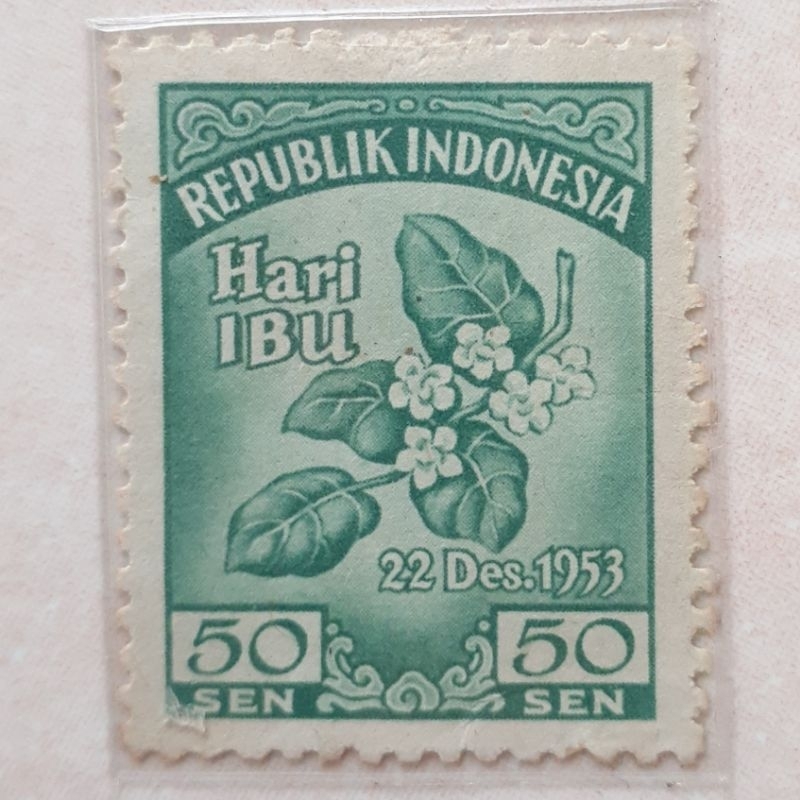 

Perangko Indonesia Hari Ibu Tahun 1953