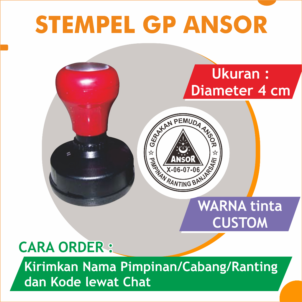 

Stempel Flash Ansor Organisasi Perkumpulan