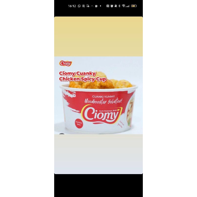 

85gr chicken spicy