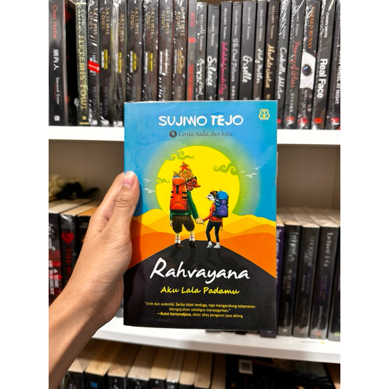 RAHVAYANA - SUJIWO TEDJO