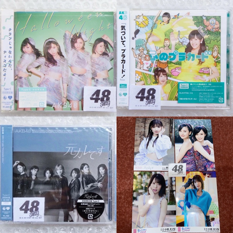 [DAMAGED/BUNDLE 3 SET + BONUS] Single AKB48 - Halloween Night, Kokoro no Placard, & Moto Kare Desu T