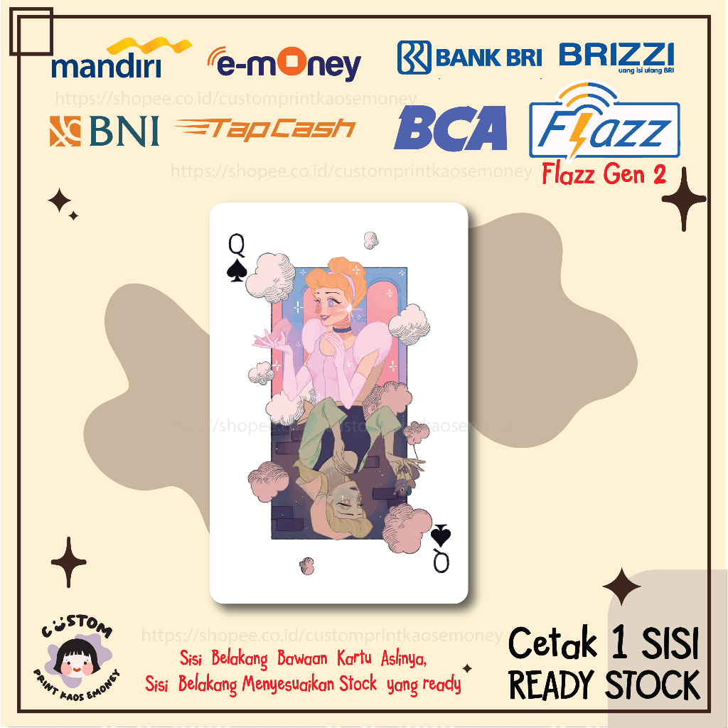 KARTU EMONEY ETOLL ANIME PRINCESS CINDERELLA DISNEY MANDIRI FLAZZ BCA GEN 2 TAPCASH BRIZZI - 1 SISI