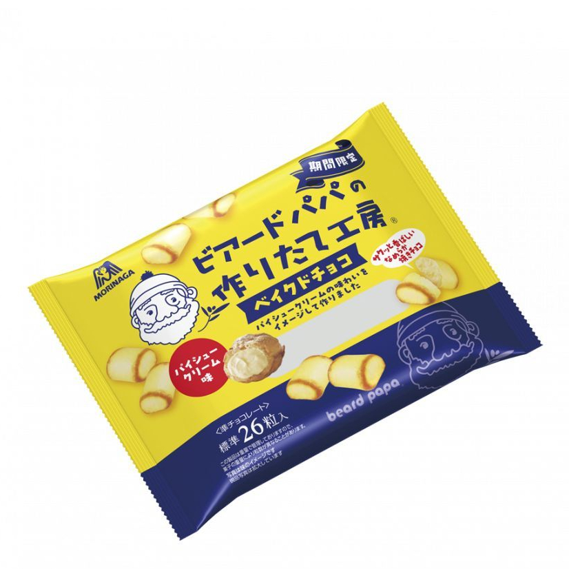 beard papa x morinaga baked puff custard cookies