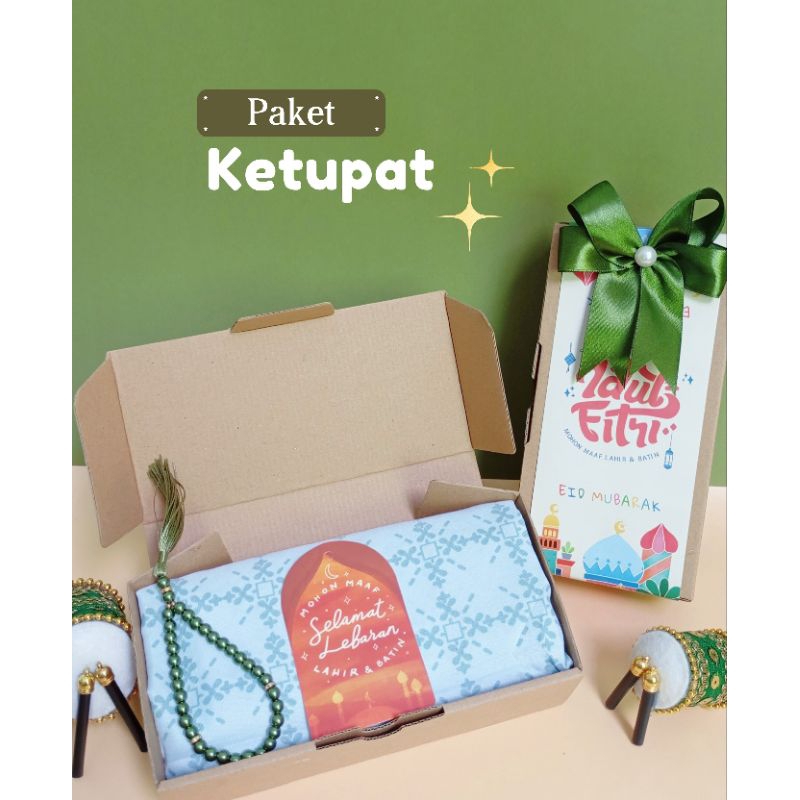 

HAMPERS LEBARAN / PARCEL LEBARAN / GIFT LEBARAN