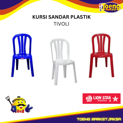 KURSI SANDAR PLASTIK TIVOLI LION STAR