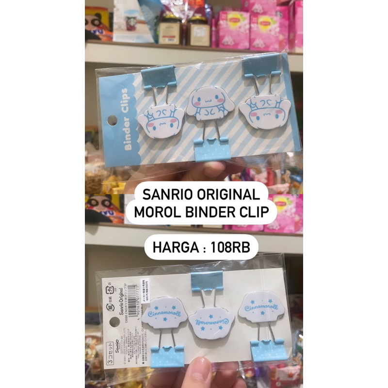 

SANRIO Original Japan - Cinnamoroll Binder Clip isi 3