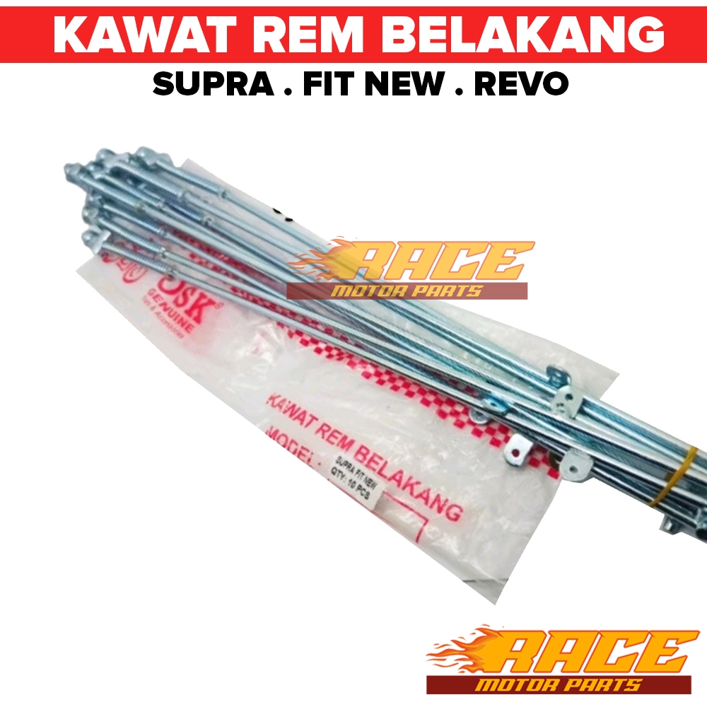 Kawat Rem Stik Tiang Lidi Motor Honda Supra Fit New Revo Lama Stick Belakang Kampas Pedal Rim Brake 