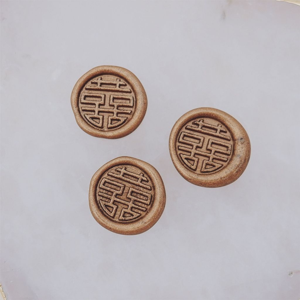 

Wax Seal ShuangXi mini Sticker Shuang Xi Double Happiness