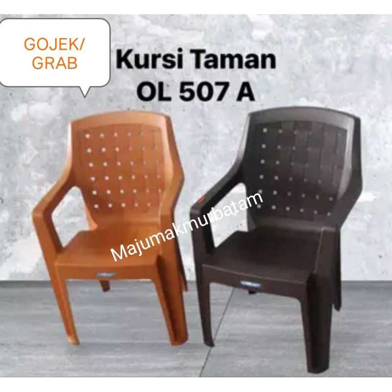 KURSI SANDAR PLASTIK MOTIF ROTAN MEREK OLYMPLAST OL 507A ( BATAM )