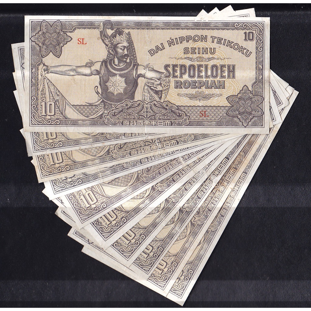 # paket 10 lembar - Uang kuno 10 rupiah tahun 1943 emisi Dai Nippon Teikoku Seihu