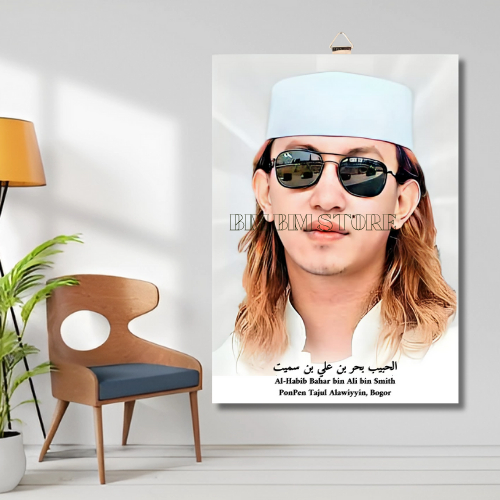 BINGKAI + FOTO HABIB BAHAR BIN SMITH HIASAN DINDING WALLDECOR POSTER KAYU PAJANGAN RUMAH - BIMBIM ST