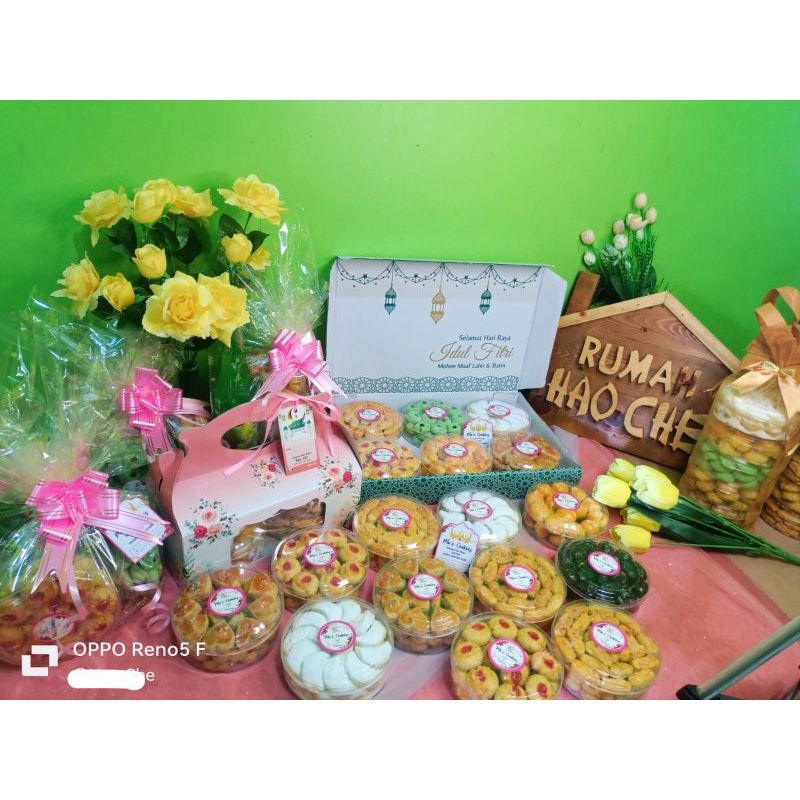 

parsel Ramadan