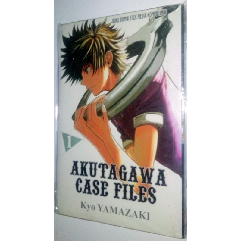 komik akutagawa case files vol 1 segel ori