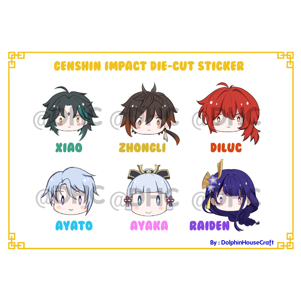 

Genshin Impact Chibi Head Die-Cut Sticker