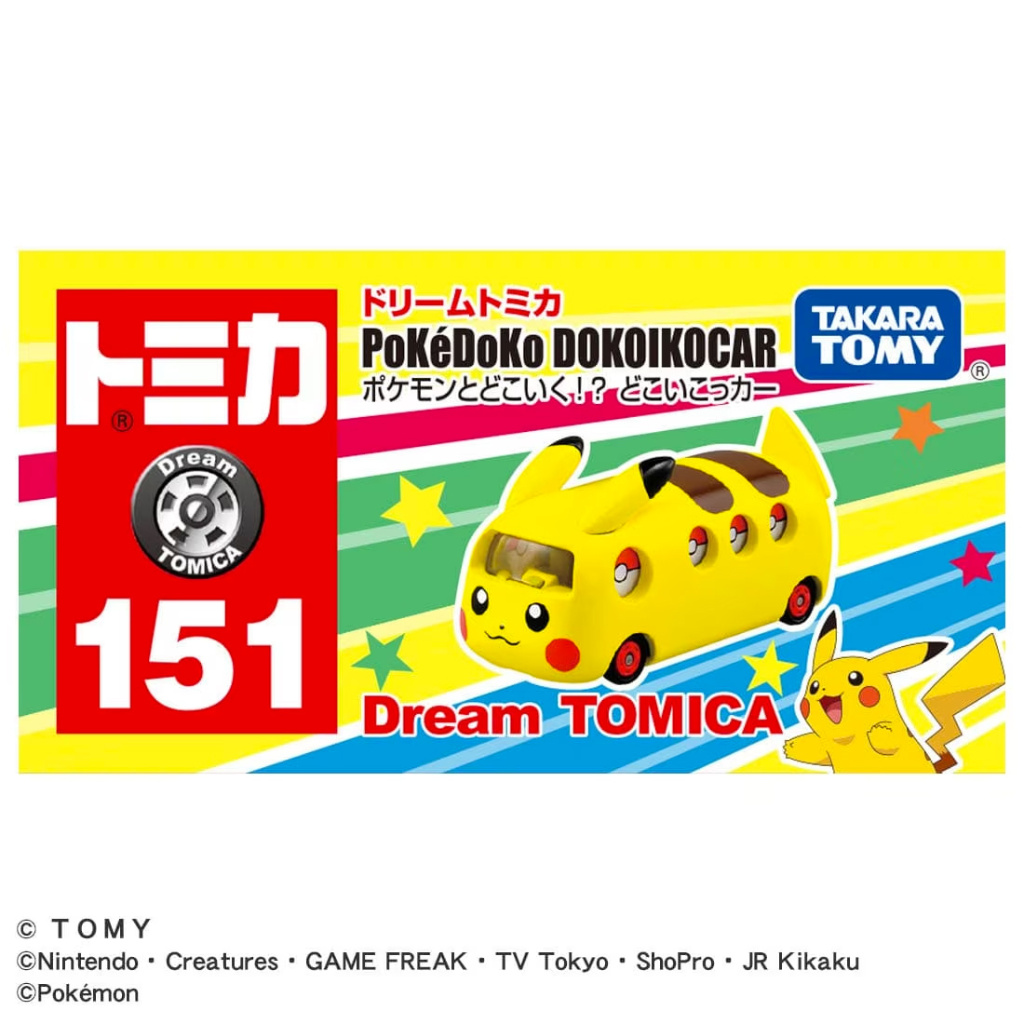 Tomica Dream 151 PoKeDoKo Dokoikocar Pikachu Pokemon