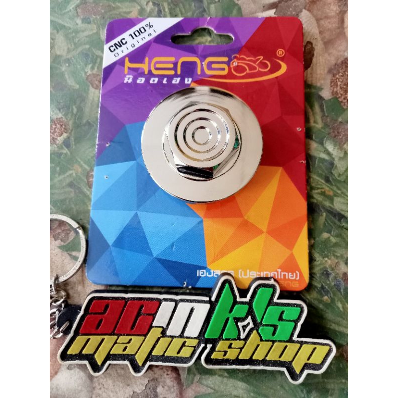 BAUT TAP OLI MESIN VARIO 125/150/160 BEAT SCOOPY PCX STAINLESS HENG ORIGINAL (1BAUT)