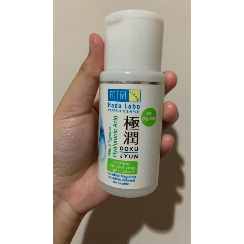 PRELOVED HADALABO TONER