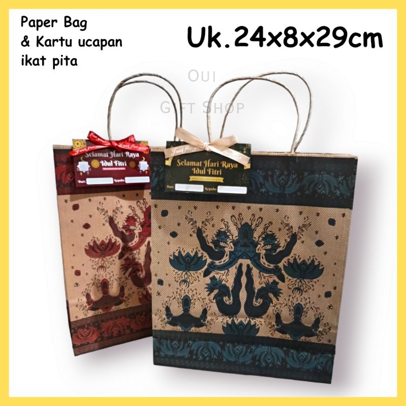 

Paper Bag Lebaran Idul Fitri Termasuk Kartu Ucapan Ikat Pita / Paper Bag Kado THR Lebaran / Hampers Lebaran Idul Fitri / Kartu Ucapan Idul Fitri / Tote Bag Kado