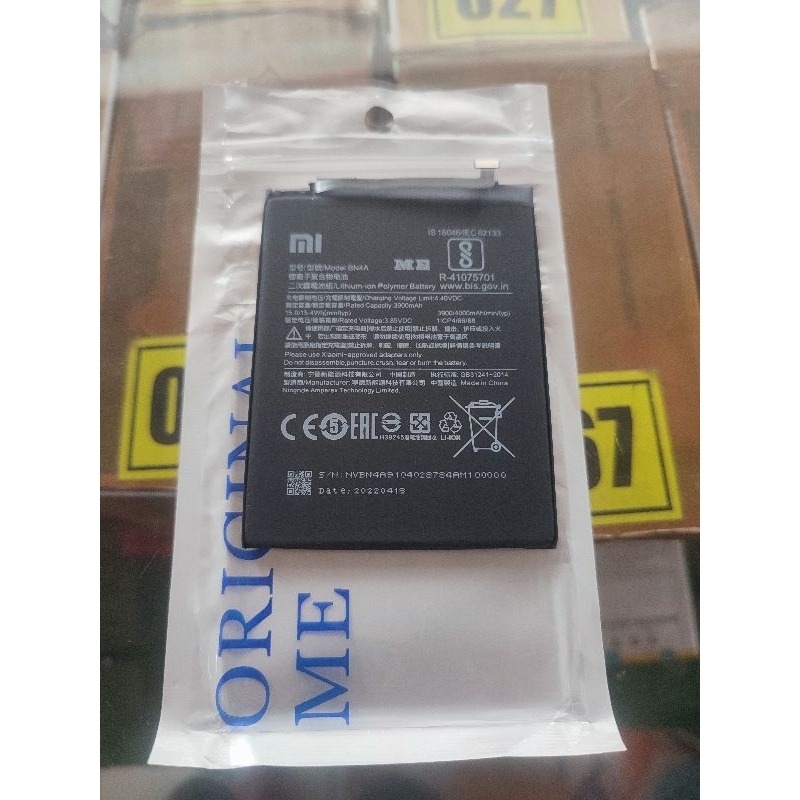 batrei Xiaomi BN4A