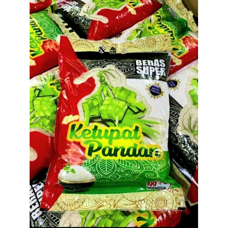 

BERAS KETUPAT PANDAN