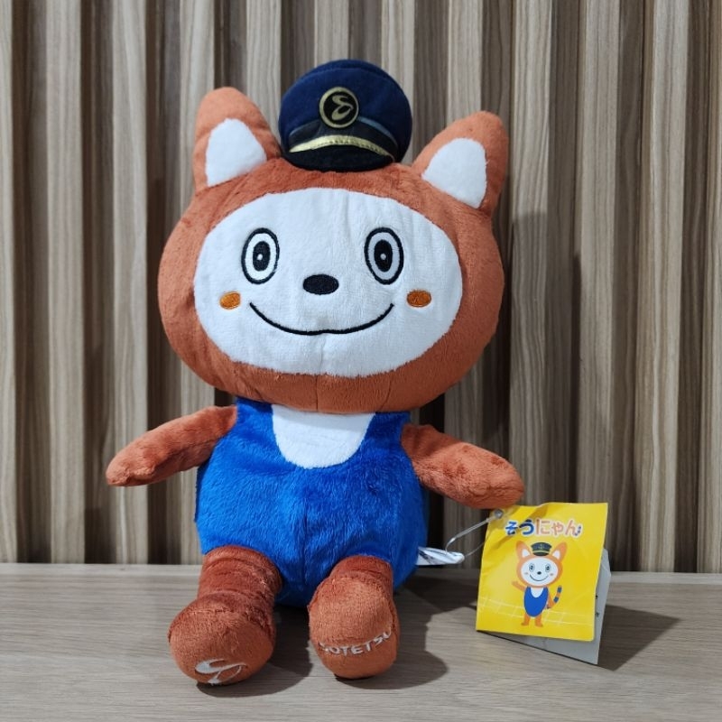 BONEKA MASCOT RUBAH SOTETSU