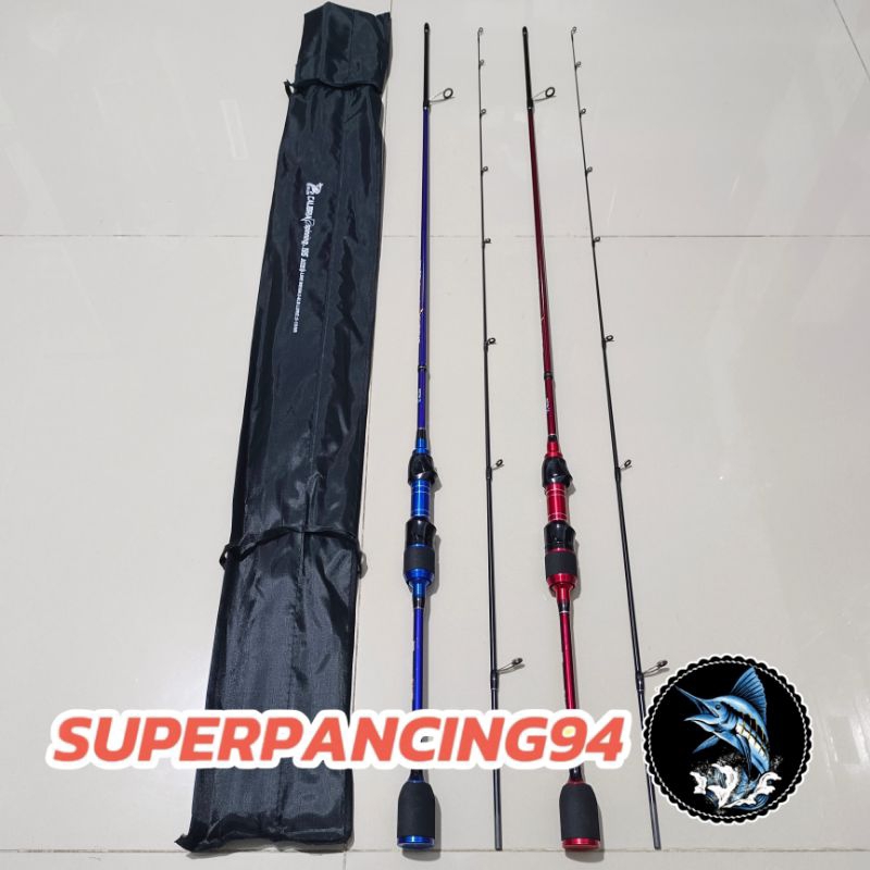 Joran UL Mollucan Calibria 195 / 210 (Solid)