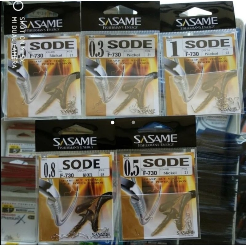 Kail pancing Sasame Sode