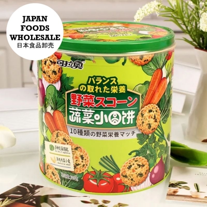 

Koloo Vegetable Biscuit Can / biskuit impor / cemilan / biscuit