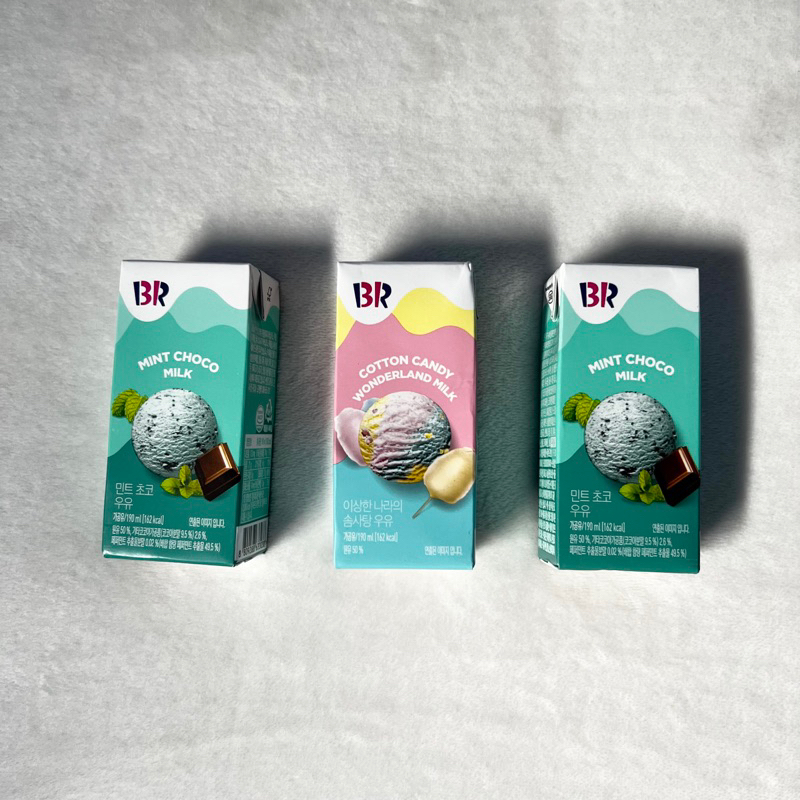 

Susu Milk Cotton Candy Baskin Robbins Korea