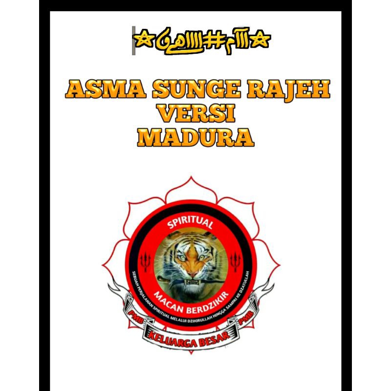 Asma Sunge Rajeh V-madura