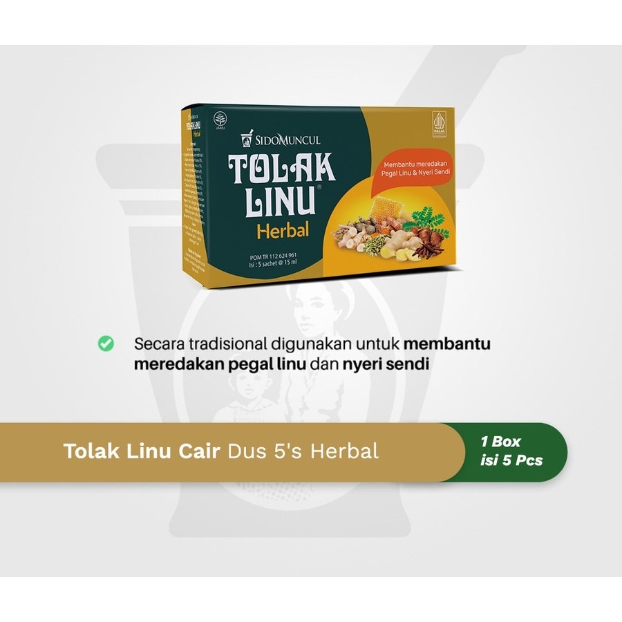 

TOLAK LINU HERBAL MEMBANTU MEREDAKAN PEGAL LINU & NYERI SENDI 1 BOX ISI 5 SACHET @15ml