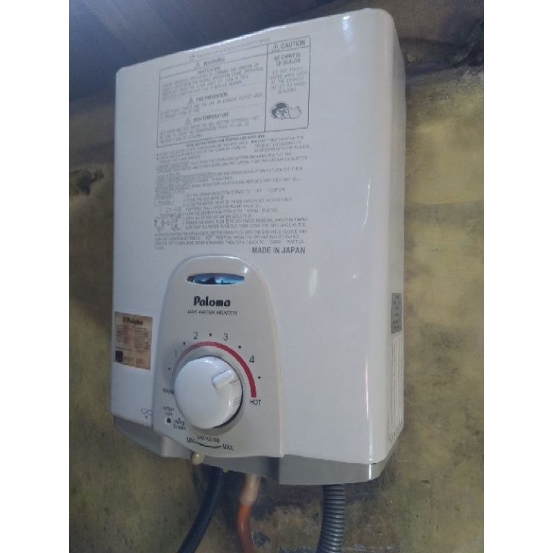 water heater Paloma second