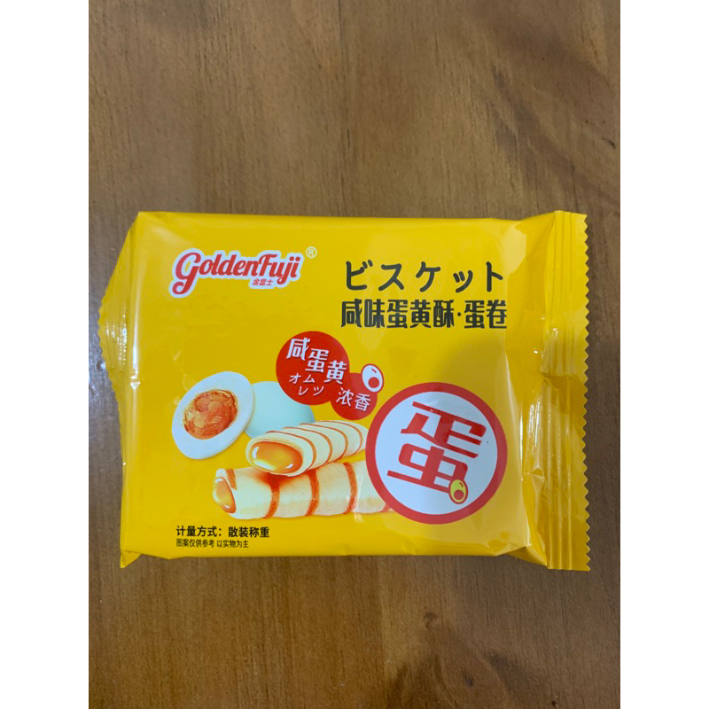 

Golden Fuji egg roll telor asin 23gram