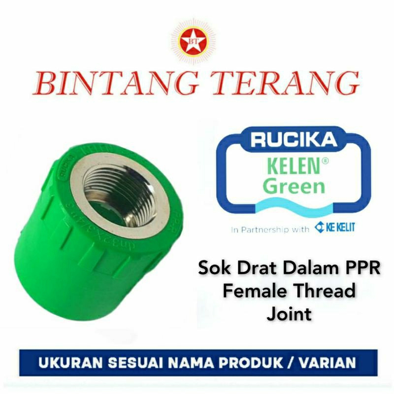 Sok Drat Dalam PPR 1/2"  ( 20 x 1/2") / Female Thread Joint PPR 1/2 Inch SDD 