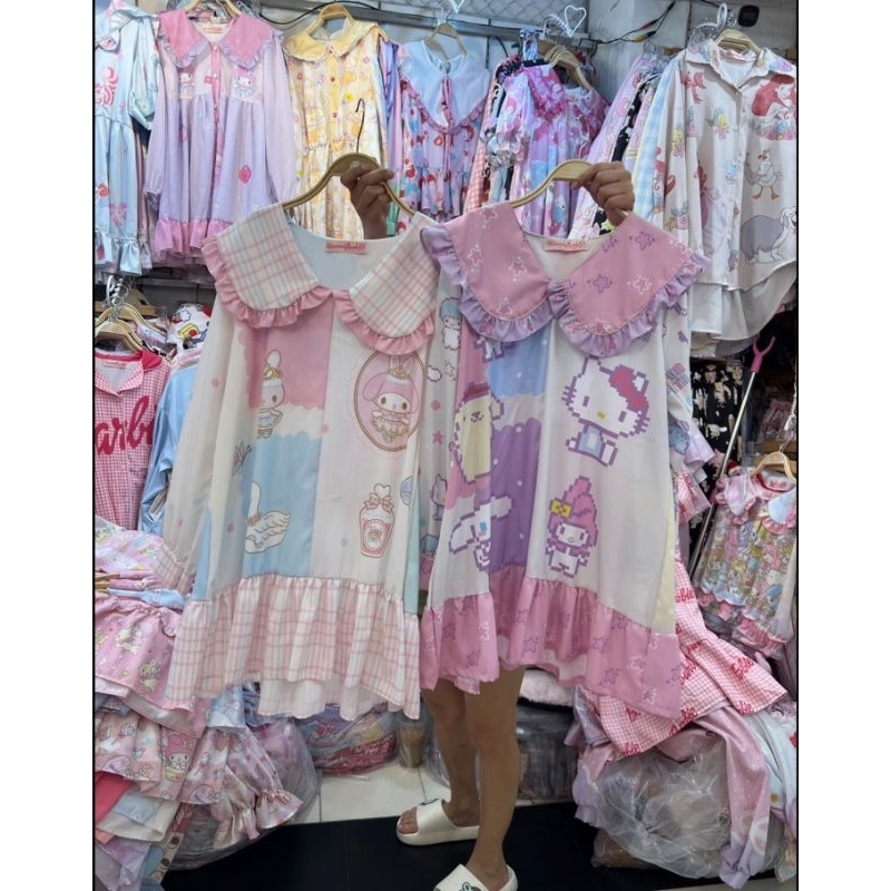 Macaron Hombeth Dress