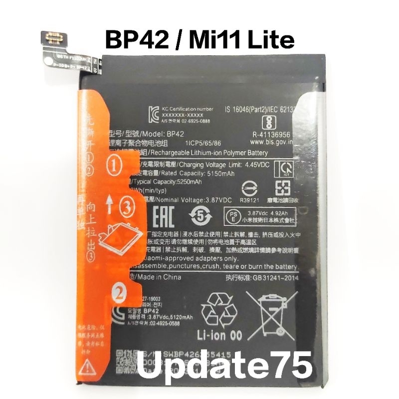 Baterai Batre Xiaomi Mi 11 Lite Mi 11Lite Batrai BP42 Original