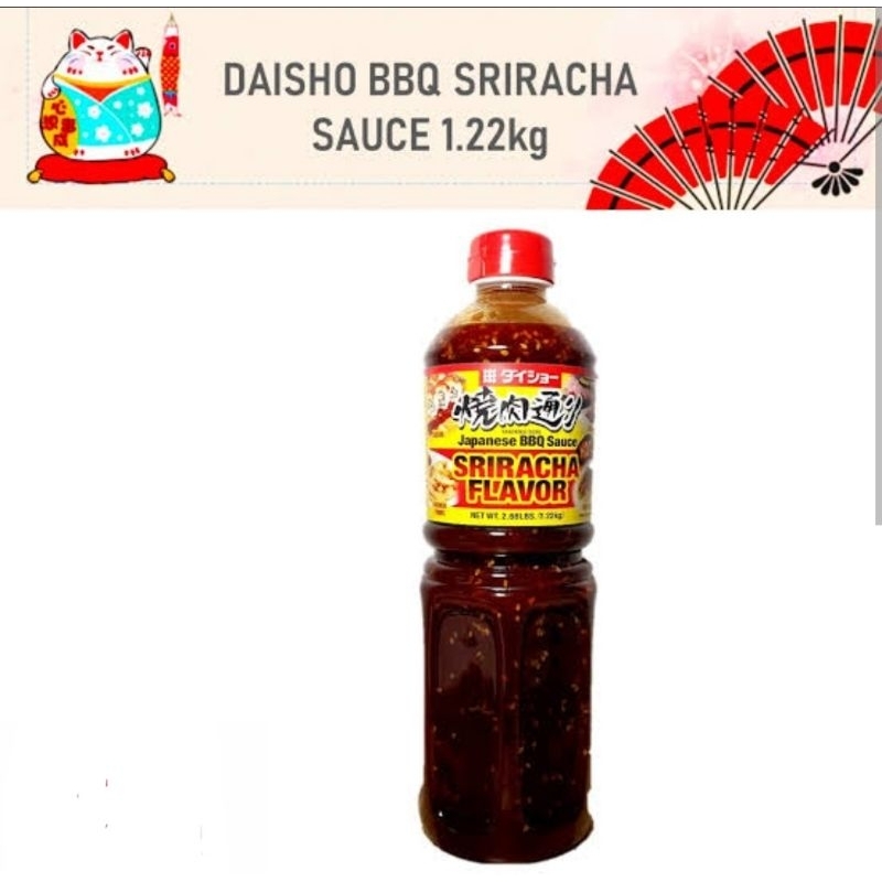 

Daisho Japanese BBQ Yakiniku Sauce Sriracha Fumi Flavour 1.22kg Saus Barbecue Barbeque Sriracha Pedas Jepang