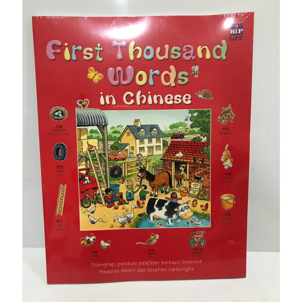 BUKU FIRST THOUSAND WORDS IN CHINESE BAHASA MANDARIN 21.5x27.5 cm