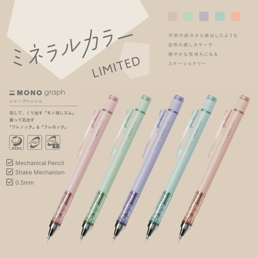

Tombow Mono Graph Lite Mono One Pocket Mineral Colors Limited Edition