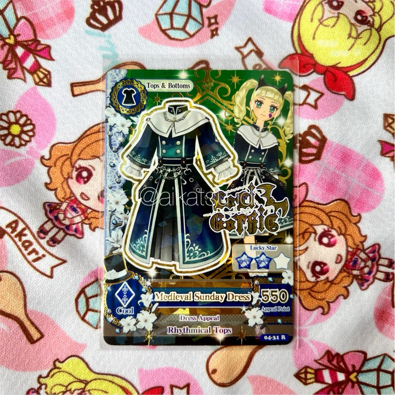 Kartu Aikatsu Medieval Sunday Dress