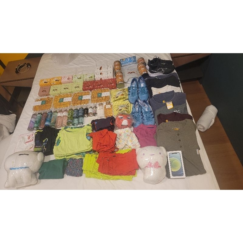 

Barang Malaysia