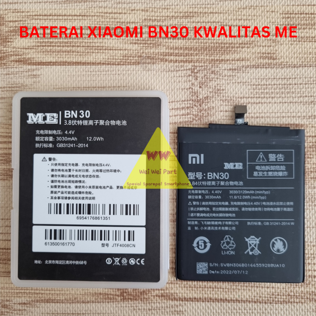 Baterai BN30 BN 30 Redmi 4A Kwalitas ME Batre Batrai