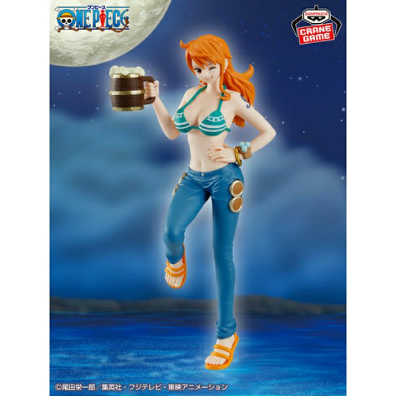 PVC Figure Nami - One Piece It's A Banquet