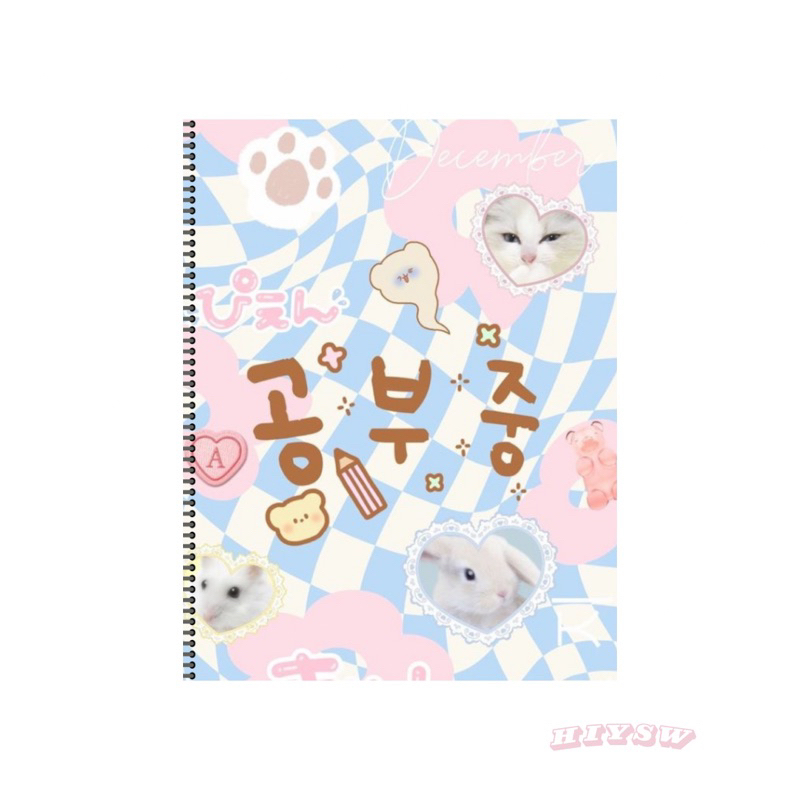 

Jeanssh) A5 KOREAN NOTEBOOKSHARDCOVER 공부중 BUKU BELAJAR BUKU CATATAN CUTE LUCU