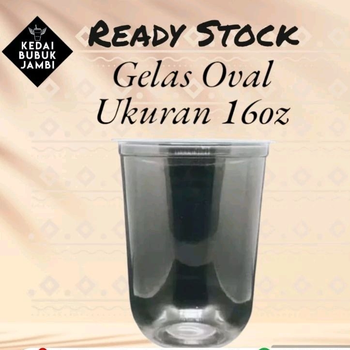 Gelas Cup Plastik Oval 16oz